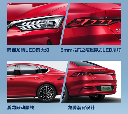 Byd Qin Plus New Cars 2025 Byd Electric Car New Energy Vehicles