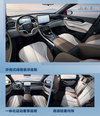 Byd Qin Plus New Cars 2025 Byd Electric Car New Energy Vehicles