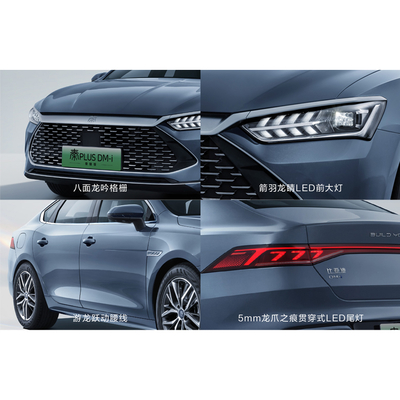 BYD Qin Plus 2024 EV 510KM Car Excellence Edition Right Side Steering Electric Vehicles Cheap Electric Car